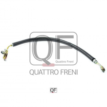 Шланг гур <b>QUATTRO FRENI QF04E00057</b>