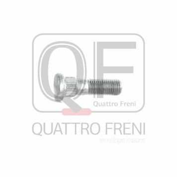 Шпилька колесная <b>QUATTRO FRENI QF10D00018</b>-1