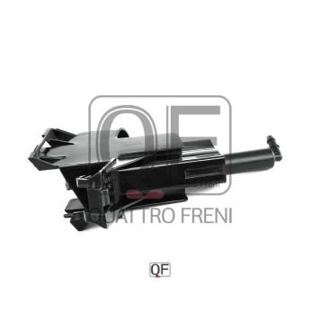 Форсунка омывателя фары <b>QUATTRO FRENI QF10N00036</b>-1