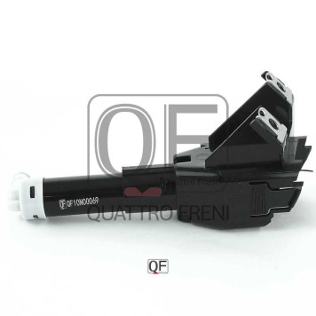 Форсунка омывателя фары <b>QUATTRO FRENI QF10N00069</b>