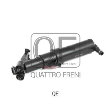 Форсунка омывателя фары <b>QUATTRO FRENI QF10N00217</b>-2