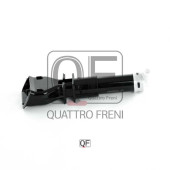 Форсунка омывателя фары RH KH4W <b>QUATTRO FRENI QF10N00282</b>