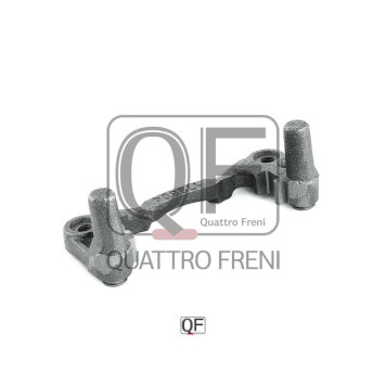 Скоба тормозного суппорта RR <b>QUATTRO FRENI QF11F00002</b>-1