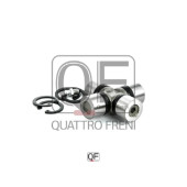 Крестовина карданного вала 20X56 <b>QUATTRO FRENI QF13C00031</b>