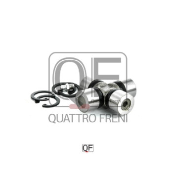 Крестовина карданного вала 20X56 <b>QUATTRO FRENI QF13C00031</b>