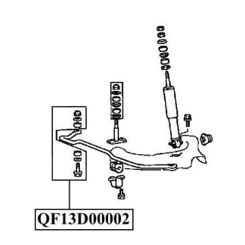 Стойка стабилизатора поперечной устойчивости <b>QUATTRO FRENI QF13D00002</b>-1