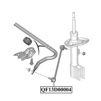 Стойка стабилизатора <b>QUATTRO FRENI QF13D00004</b>-1