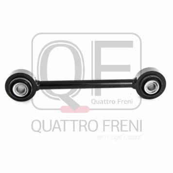 Тяга стабилизатора передняя <b>QUATTRO FRENI QF13D00018</b>-1