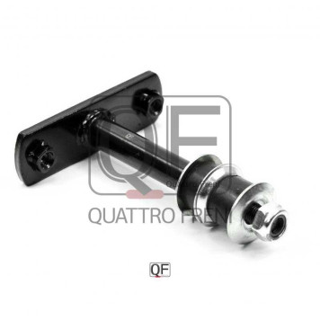 Тяга стабилизатора передняя <b>QUATTRO FRENI QF13D00019</b>-1