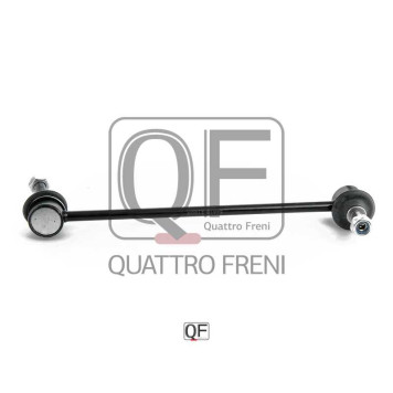 Стойка стабилизатора FR <b>QUATTRO FRENI QF13D00041</b>-1