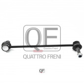 Стойка стабилизатора FR LH <b>QUATTRO FRENI QF13D00058</b>