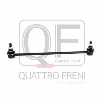 Стойка стабилизатора FR <b>QUATTRO FRENI QF13D00063</b>-1