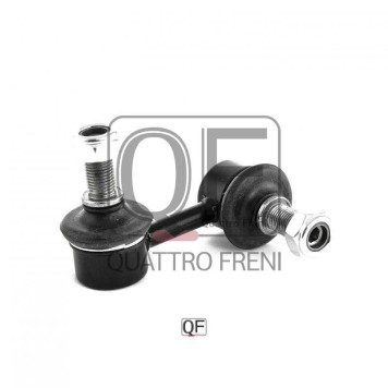 Стойка стабилизатора FR RH <b>QUATTRO FRENI QF13D00064</b>-2