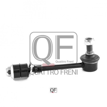 Стойка стабилизатора FR <b>QUATTRO FRENI QF13D00086</b>-2