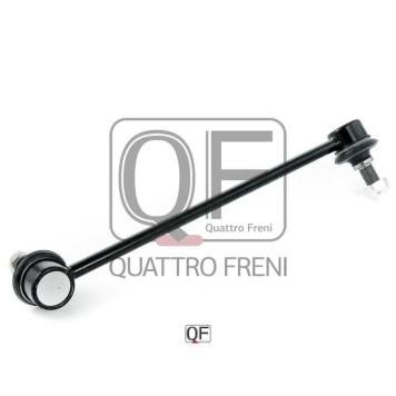 Стойка стабилизатора передняя левая <b>QUATTRO FRENI QF13D00097</b>