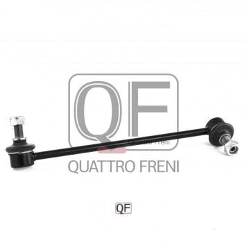 Стойка стабилизатора FR RH <b>QUATTRO FRENI QF13D00098</b>-2