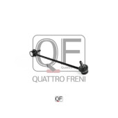 Стойка стабилизатора FR LH <b>QUATTRO FRENI QF13D00101</b>