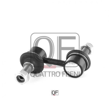 Стойка стабилизатора FR <b>QUATTRO FRENI QF13D00111</b>-2