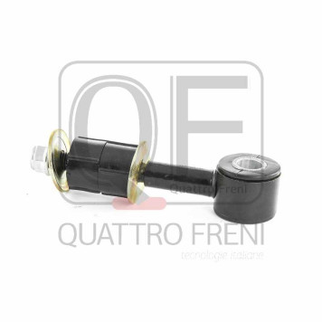 Стойка стабилизатора FR <b>QUATTRO FRENI QF13D00120</b>-1