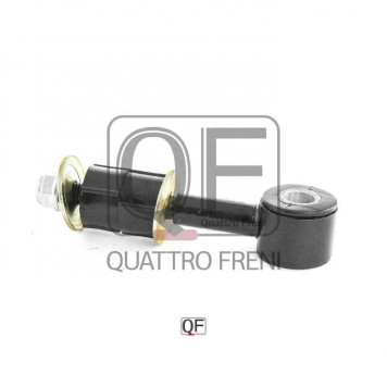 Стойка стабилизатора FR <b>QUATTRO FRENI QF13D00120</b>-2