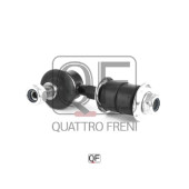 Стойка стабилизатора FR <b>QUATTRO FRENI QF13D00122</b>
