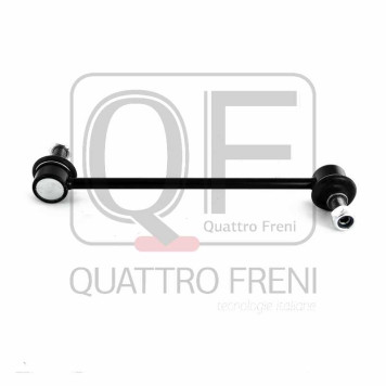 Стойка стабилизатора FR <b>QUATTRO FRENI QF13D00137</b>-1