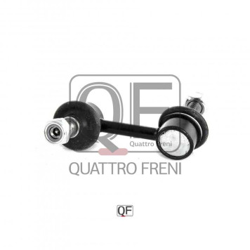 Стойка стабилизатора FR LH <b>QUATTRO FRENI QF13D00143</b>-2