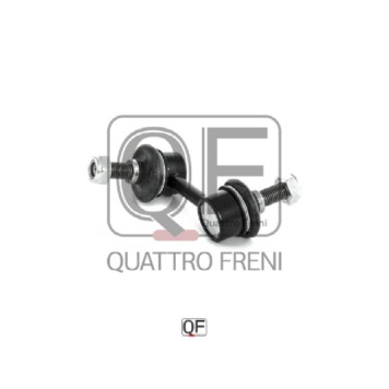 Стойка стабилизатора FR LH <b>QUATTRO FRENI QF13D00143</b>