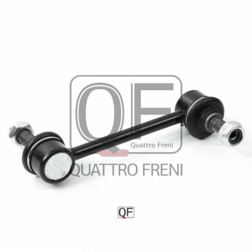 Стойка стабилизатора FR <b>QUATTRO FRENI QF13D00150</b>