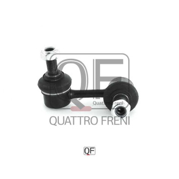 Стойка стабилизатора FR LH <b>QUATTRO FRENI QF13D00173</b>-1