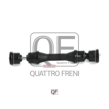 Стойка стабилизатора FR <b>QUATTRO FRENI QF13D00231</b>-1