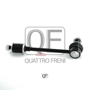 Стойка стабилизатора FR <b>QUATTRO FRENI QF13D00232</b>-1