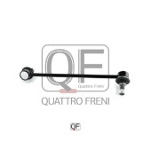 Стойка стабилизатора FR LH <b>QUATTRO FRENI QF13D00257</b>