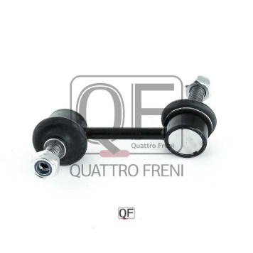 Стойка стабилизатора FR LH <b>QUATTRO FRENI QF13D00273</b>
