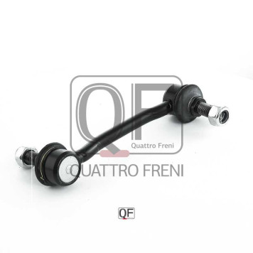 Стойка стабилизатора FR <b>QUATTRO FRENI QF13D00283</b>-1