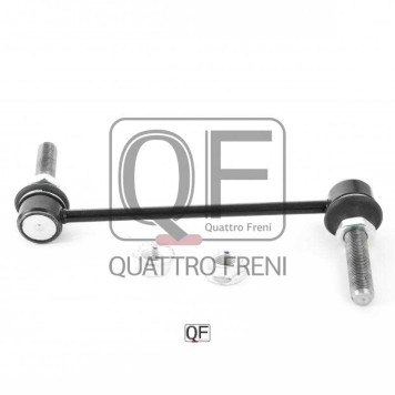 Стойка стабилизатора FR <b>QUATTRO FRENI QF13D00284</b>