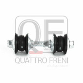 Стойка стабилизатора FR <b>QUATTRO FRENI QF13D00330</b>