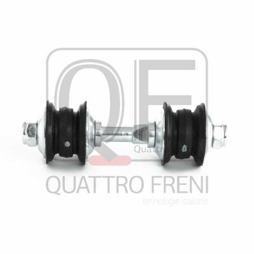 Стойка стабилизатора FR <b>QUATTRO FRENI QF13D00330</b>