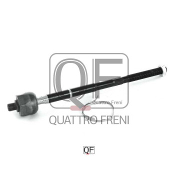 Тяга рулевая <b>QUATTRO FRENI QF13E00005</b>