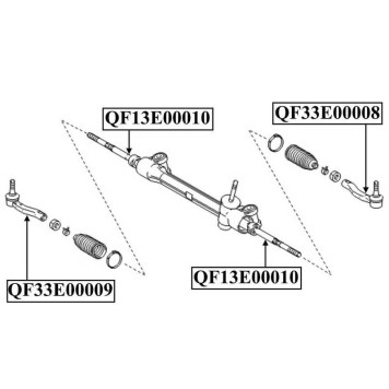 Тяга рулевая <b>QUATTRO FRENI QF13E00010</b>-1