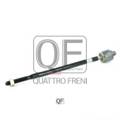 Тяга рулевая <b>QUATTRO FRENI QF13E00143</b>