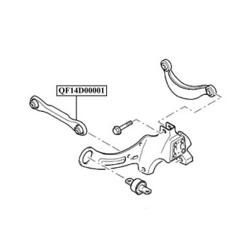 Тяга задней подвески <b>QUATTRO FRENI QF14D00001</b>-1