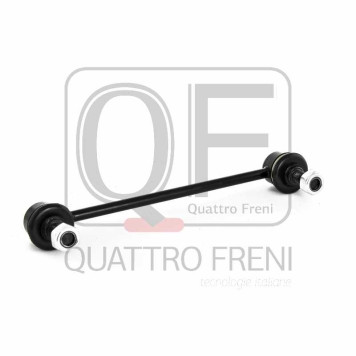 Тяга стабилизатора задняя <b>QUATTRO FRENI QF17D00007</b>-1
