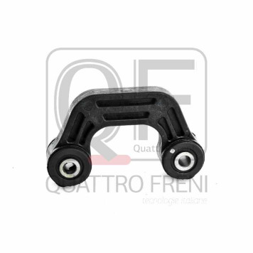 Тяга стабилизатора задняя <b>QUATTRO FRENI QF17D00008</b>-1