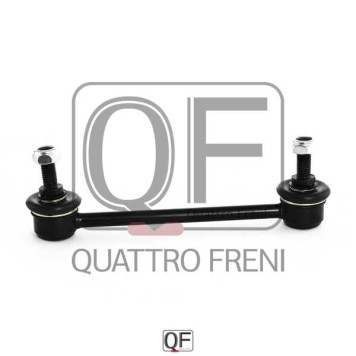 Стойка стабилизатора задняя <b>QUATTRO FRENI QF17D00012</b>-1
