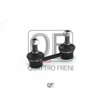 Стойка стабилизатора RR <b>QUATTRO FRENI QF17D00055</b>-1