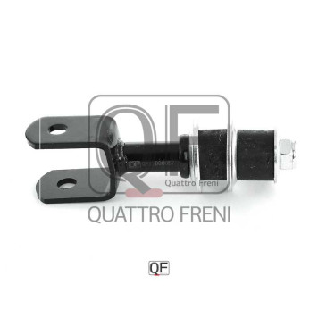 Стойка стабилизатора RR <b>QUATTRO FRENI QF17D00057</b>-1