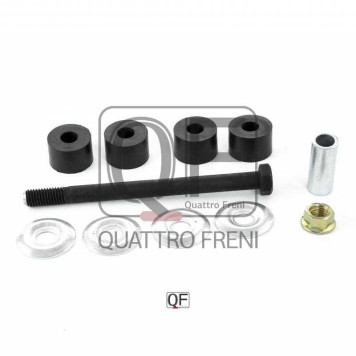 Стойка стабилизатора FR <b>QUATTRO FRENI QF17D00060</b>