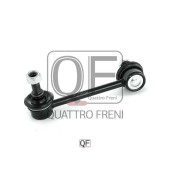 Стойка стабилизатора RR RH <b>QUATTRO FRENI QF17D00081</b>