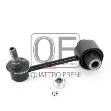 Стойка стабилизатора RR <b>QUATTRO FRENI QF17D00084</b>